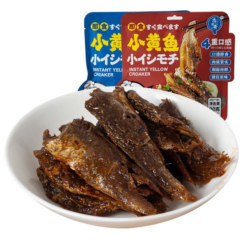 乔布奇小黄鱼烧烤味香辣味香酥小黄鱼干即食零食干网红休闲零食