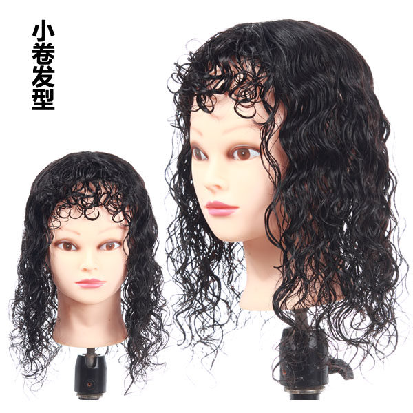 Extension mèches - Ref 217253 Image 3