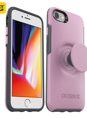 OtterBox Pop适用于新苹果2022iPhone SE 3代手机壳7/8支架保护套