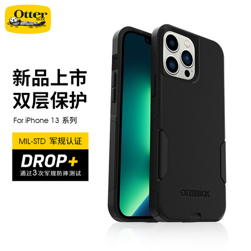 张子枫同款手机壳保护壳苹果硅胶