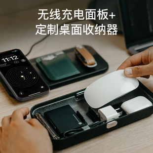 Orbitkey Nest多功能数码便携收纳包鼠标耳机 数据线无线充电器