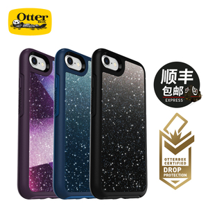 OtterBox SYMMETRY苹果7/8防摔手机壳 女联名款iphone8水钻保护套