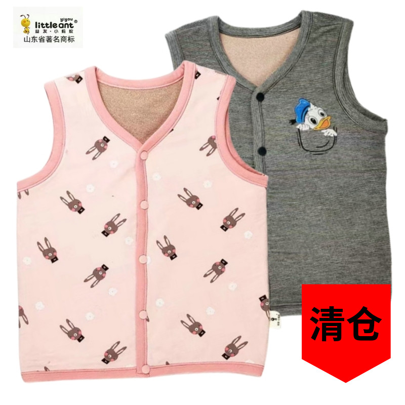 清仓秋冬中大儿童保暖马甲加厚对开坎肩男女童开襟背心