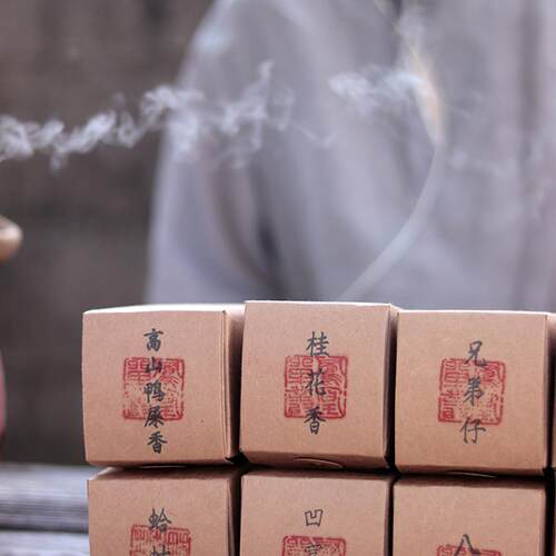 多款高山春茶两泡体验装