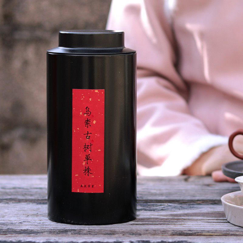 乌岽中心沿古树水仙海拔1400米