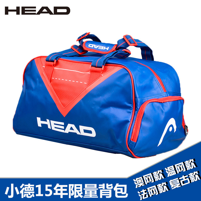 Sac de tennis - Ref 29296 Image 1