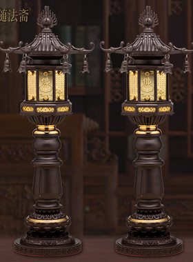 紫运阁合金合金仿古宫灯