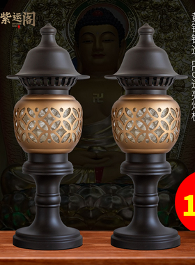 黄铜供佛灯纯铜led佛供灯佛前灯
