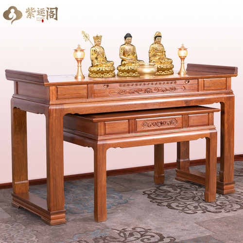实木菩萨台新现代风格供桌