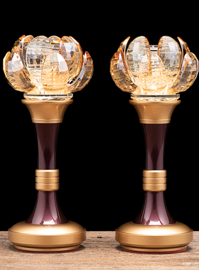 紫运阁供佛灯led七彩家用佛前