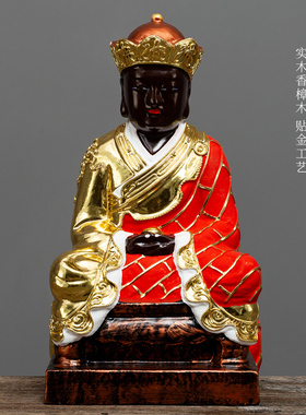 H普通香樟木去芯三坪祖师爷