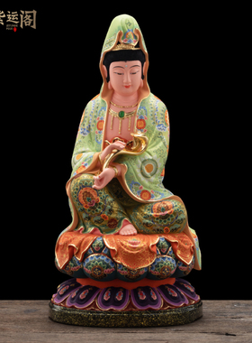 香樟木雕观音菩萨神像摆件观音像