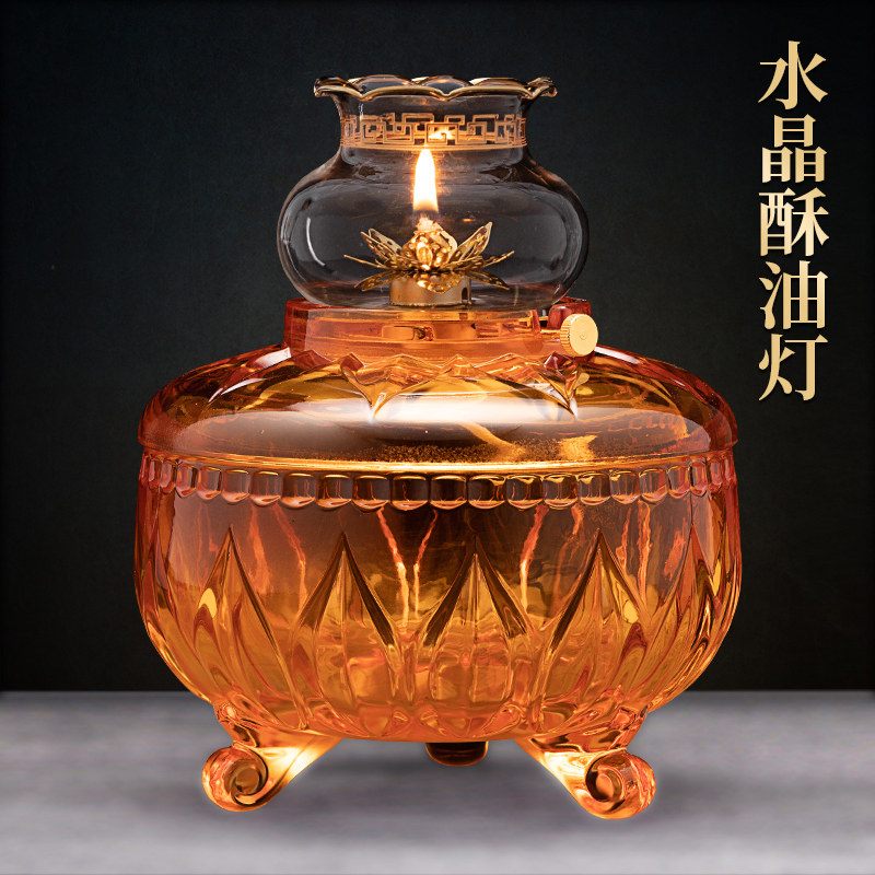 液体酥油灯供佛灯家用佛灯佛前酥油供灯莲花油灯供佛长明灯灯盏