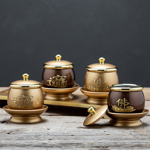 纯铜佛前供水杯家用佛堂供奉财神爷专用仙家贡水杯水贡杯套装佛具