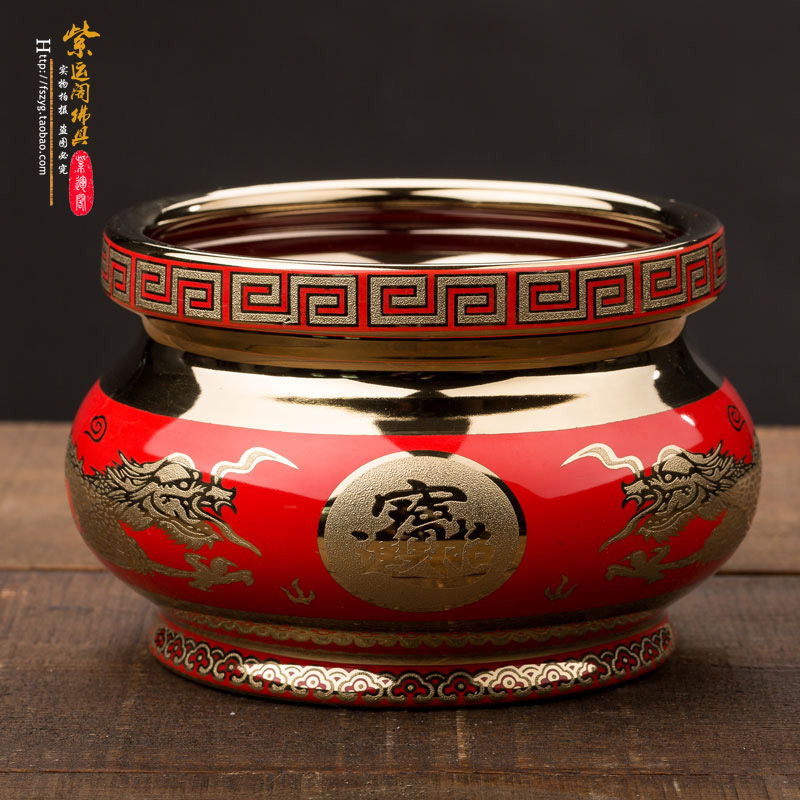 钛釉陶瓷香炉供佛供奉财神爷家用居室内摆件插烧香碗招财进宝大号,家居饰品,香薰炉,淘宝优惠券,粉丝福利购,淘宝优惠卷