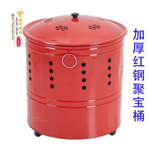 。烧纸桶特加厚红钢烧宝桶聚宝桶化金桶焚化炉元宝桶元宝炉烧纸钱