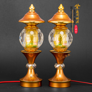 大水晶佛供灯LED供佛波灯神社灯神射灯 菩萨佛前佛堂寺庙电长明灯