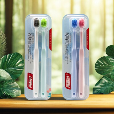 两面针/双层柔韧丝宽头护龈牙刷