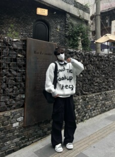 慵懒风羊毛混纺拉毛毛衣/Temporary Exile临时流放套头针织衫