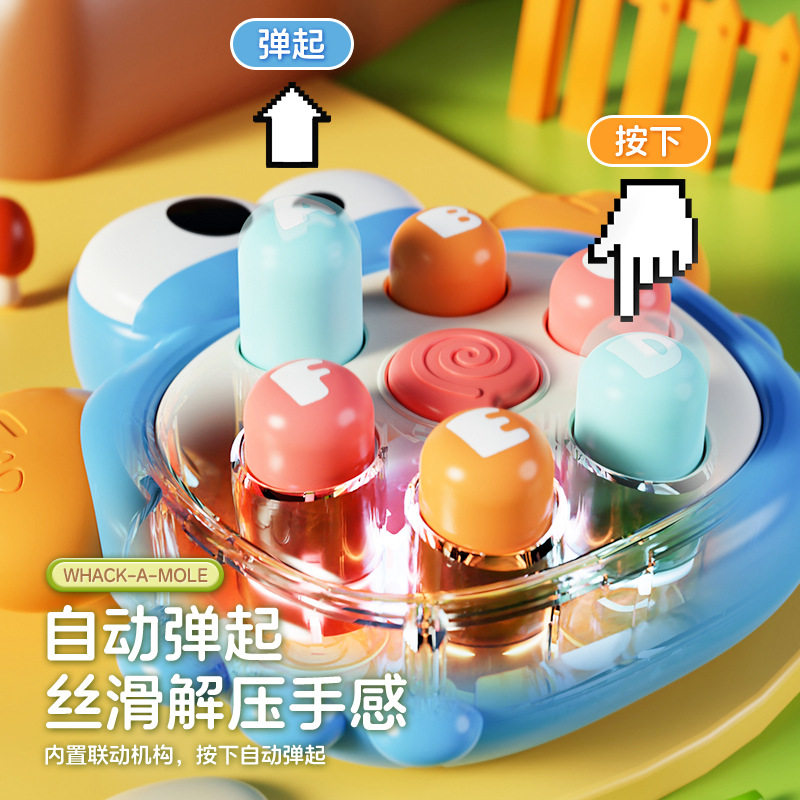 打地鼠儿童玩具1一3岁半幼儿益智婴儿女宝宝早教游戏机大号0男孩
