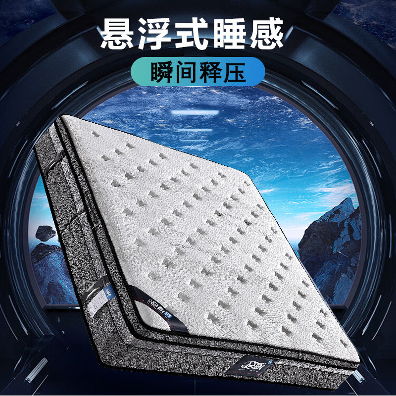 席梦思床垫双弹簧释压软支撑偏软