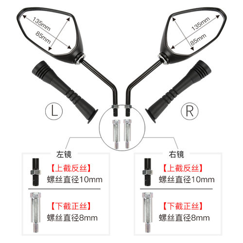 适用豪爵踏板摩托车电喷VS125EUS