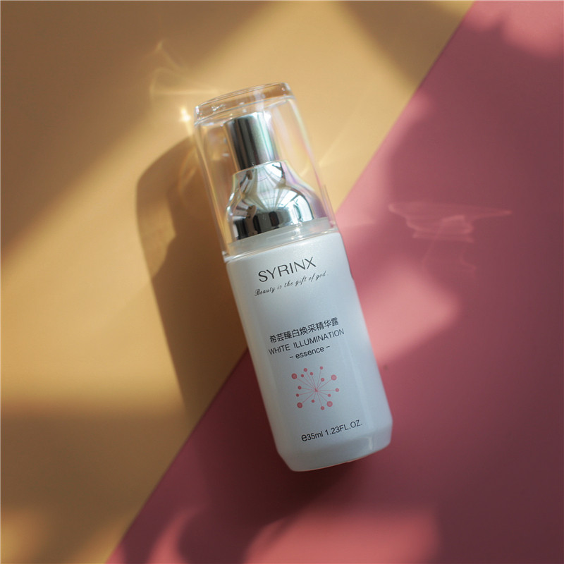 希芸臻白焕采精华露35ml 嫩白淡斑去印去黄保湿补水精华素护肤品