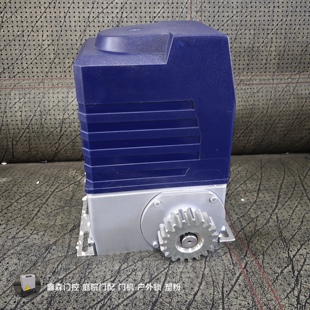 领动油浸式大功率380V遥控平移门电机工业大门开门机齿条减速电机