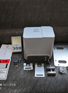 巨光平移门机庭院开门机趟门机厂房直线门齿条电机JG-SL800Kg外壳