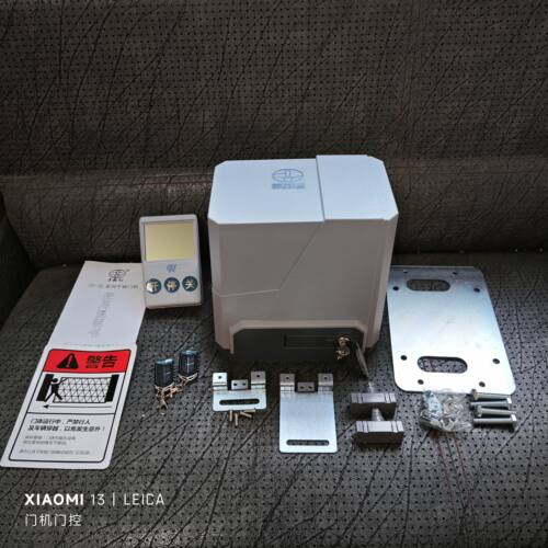 巨光平移门机庭院开门机趟门机厂房直线门齿条电机JG-SL800Kg外壳
