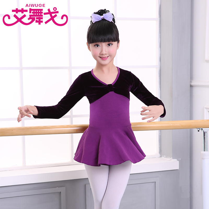 丝绒舞蹈服儿童舞蹈服春夏体操服