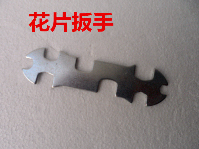 Outils pour vélo - Ref 2281956 Image 3