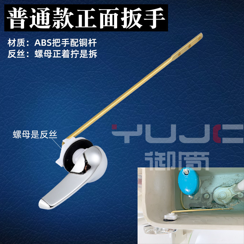 화장실