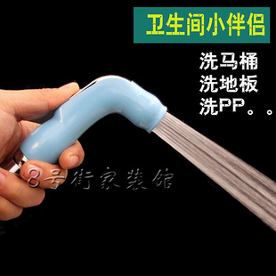 通用接口冲洗器 妇洁器喷头马桶喷枪 淋浴花洒 手持喷头 宠物喷头