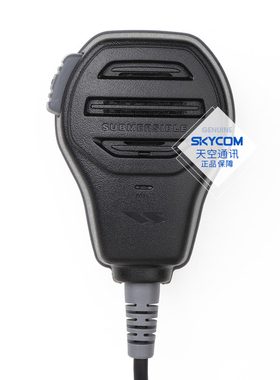 YAESU 八重洲 MH-73A4B 防水手咪VX-6R 7R HX400IS话咪手持麦克风