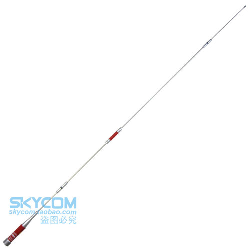 台湾老鹰天线 HAR7700 UV双段车载对讲机高增益苗子 1.28m