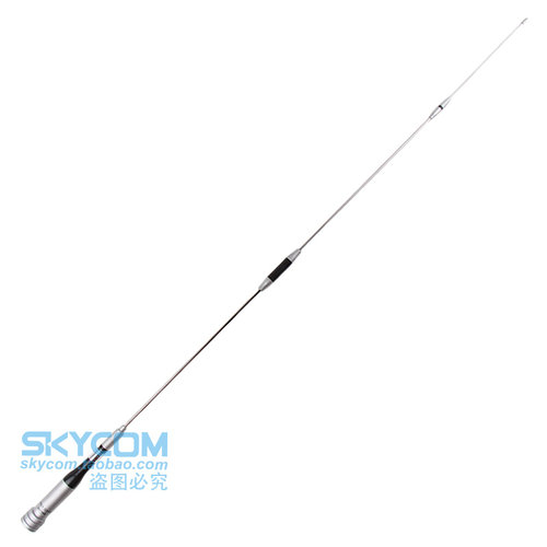 日本钻石 SG7500 UV双段车载对讲机高增益天线苗子 1.06m