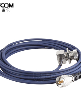 老鹰馈线 TSA-2D5M 车载对讲机纯铜馈线50-2 M头 2/3/4/5/6/7米