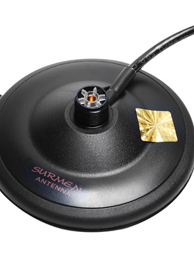 SURMEN 新名 K707M 薄型强力车载天线小吸盘 真空磁铁双重吸力