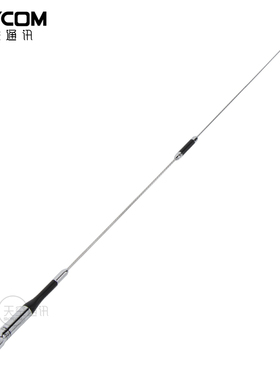 日本钻石 AZ510车载对讲机天线UV双段 高增益苗子 95cm