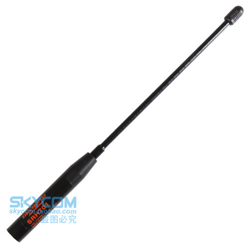 日本钻石 SRH701 UV双段手持对讲机手台软质天线 19cm
