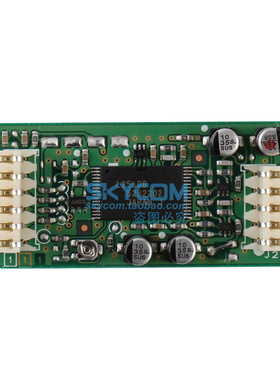 YAESU 八重洲 DVS-6 语音存储配件 适用FTDX1200 FTDX3000D