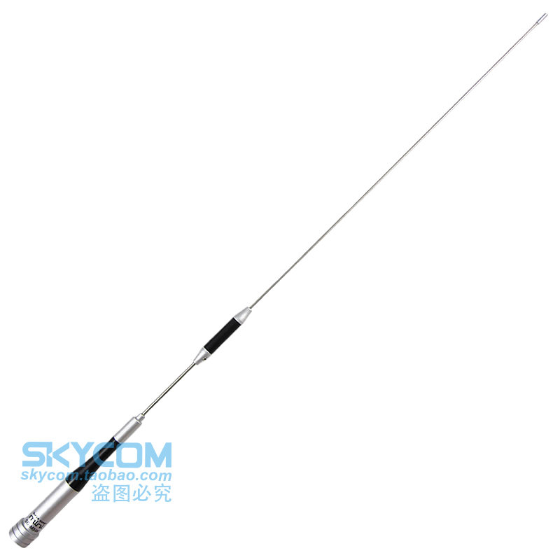老鹰天线 SGM506 UV双段车载电台天线 高增益 65cm