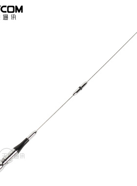 DIAMOND钻石 AZ505 UV双段车载对讲机电台天线 便携式 47cm