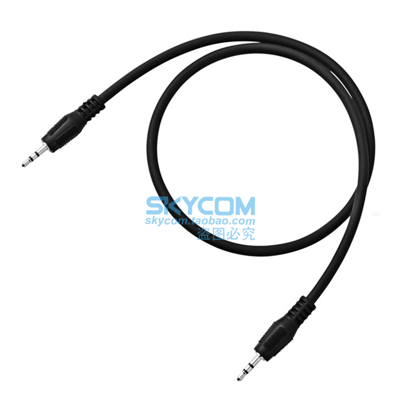 YAESU 八重洲 SCU-36 手台对讲机复制线 适用于FT-65R/25R