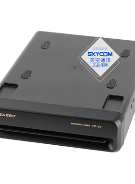 YAESU 八重洲 FC-50 螺旋自动天线调谐器 FT-891专用天调