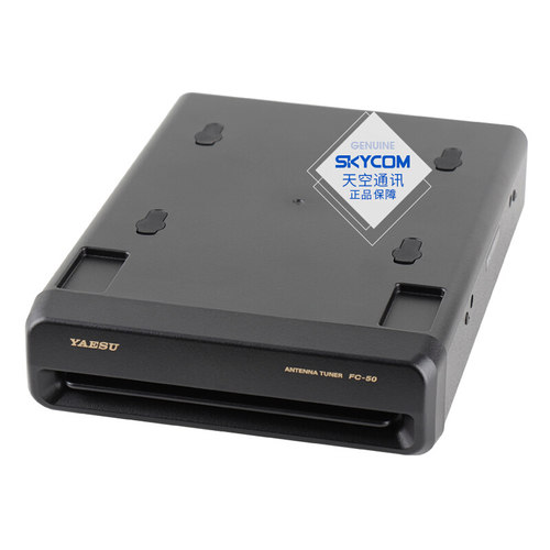 YAESU 八重洲 FC-50 螺旋自动天线调谐器 FT-891专用天调