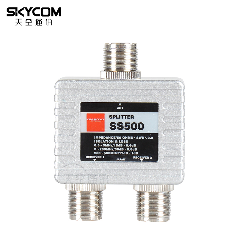 日本钻石 SS500 纯接收合路器接收机专用混合器 功率分配器