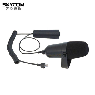 YAESU八重洲 M-90MS台式麦克风套件动圈式台咪适用八重洲短波电台