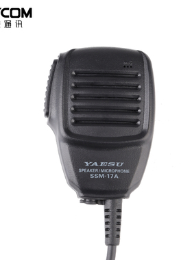 YAESU 八重洲 SSM-17A 麦克风手咪 FT-70DR FT3DR FT5DR MH-34B4B
